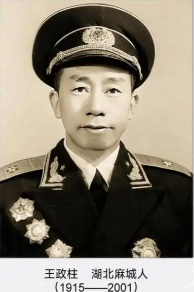 1943年，女干部罗健接到命令，护送男科长去延安。然而，走着走着，她看着对方的面