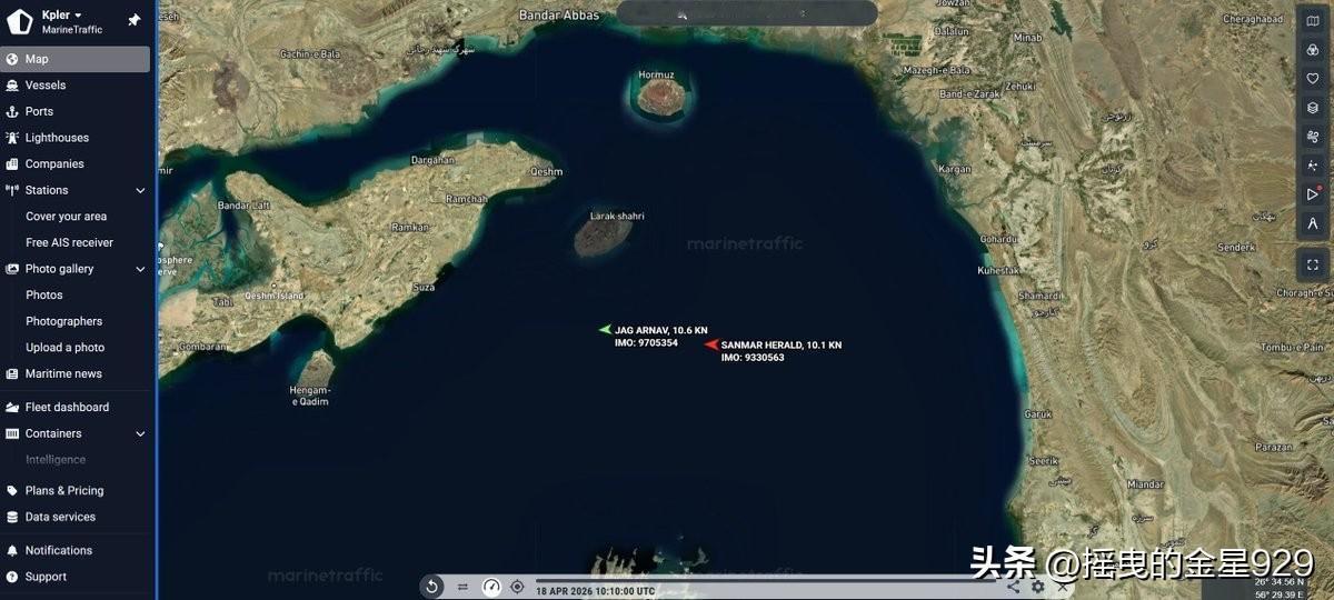 伊朗再锁封霍尔木兹海峡海峡，并对过往油轮进行开火。伊朗官员表态，美国忽视了伊朗的