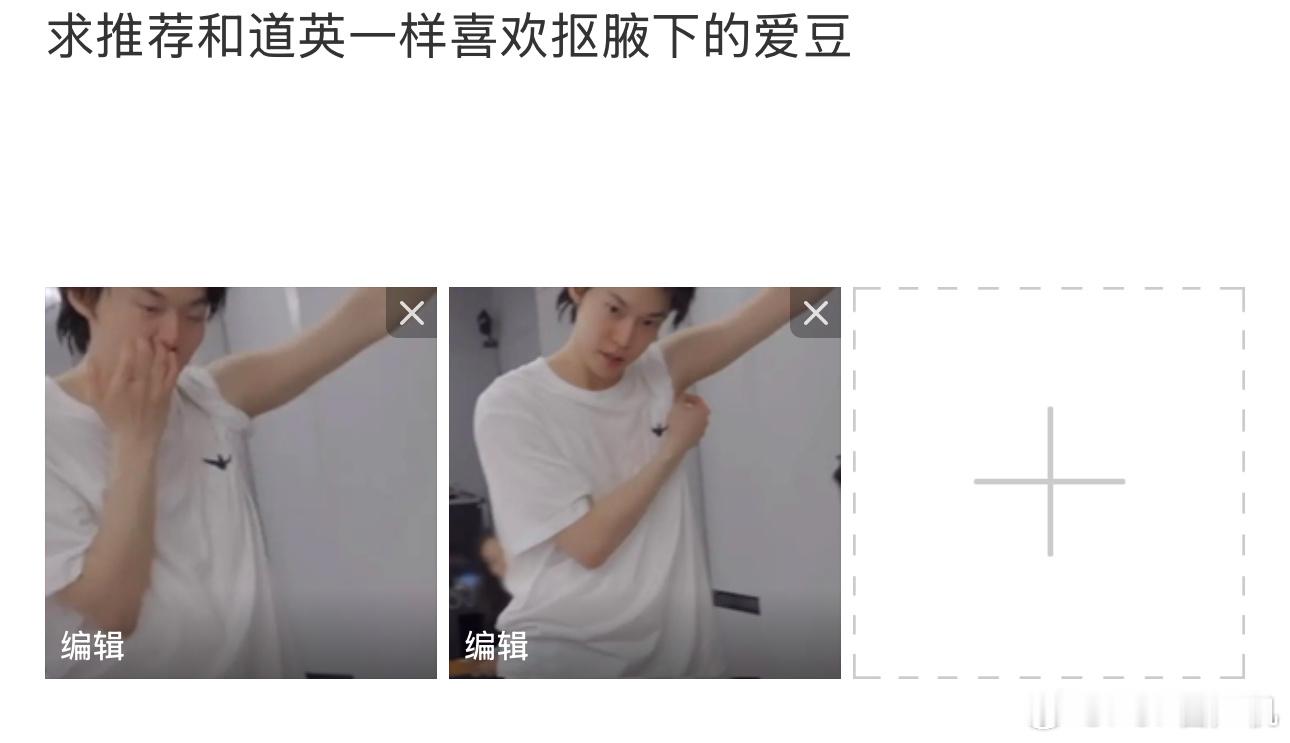 求推荐 ​​​