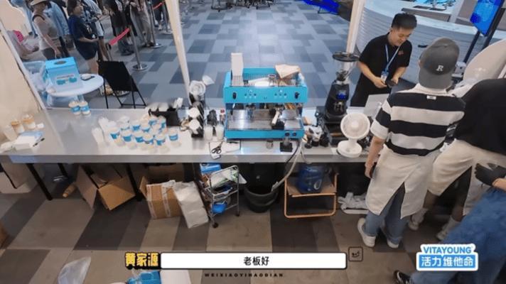 老总给公司上上下下安排了10杯饮料看到这个我直接笑出声！柯泓团队当时肯定懵了：老