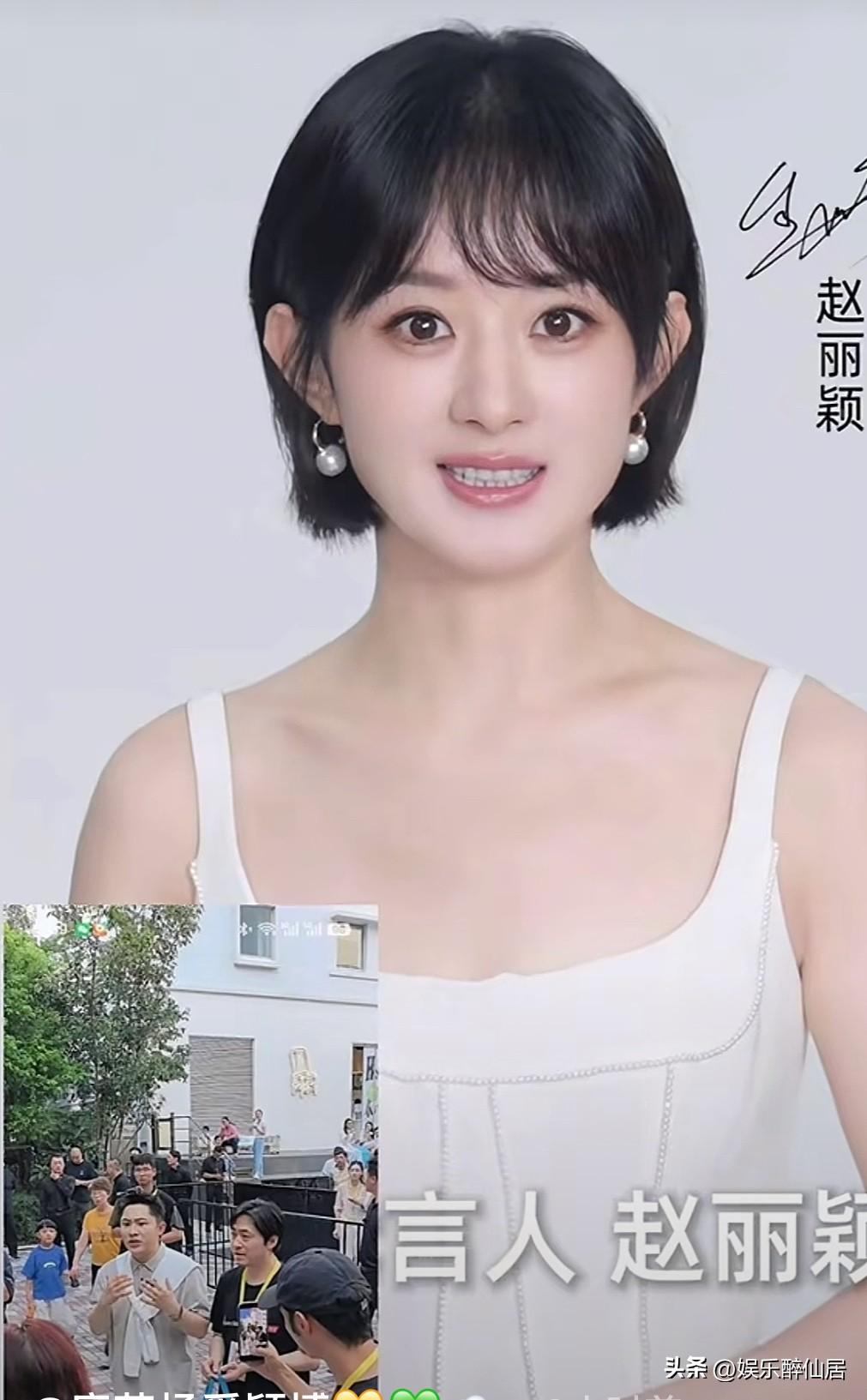 赵丽颖今年诸事不顺
本来好久没出现的她好不容露面了，身体却突发不适？感觉明星里很