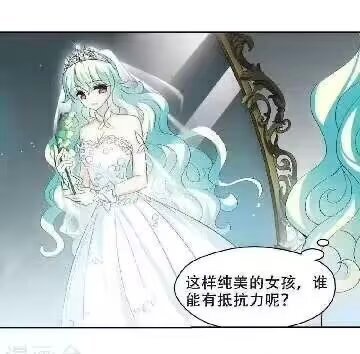 我对毛利兰： 