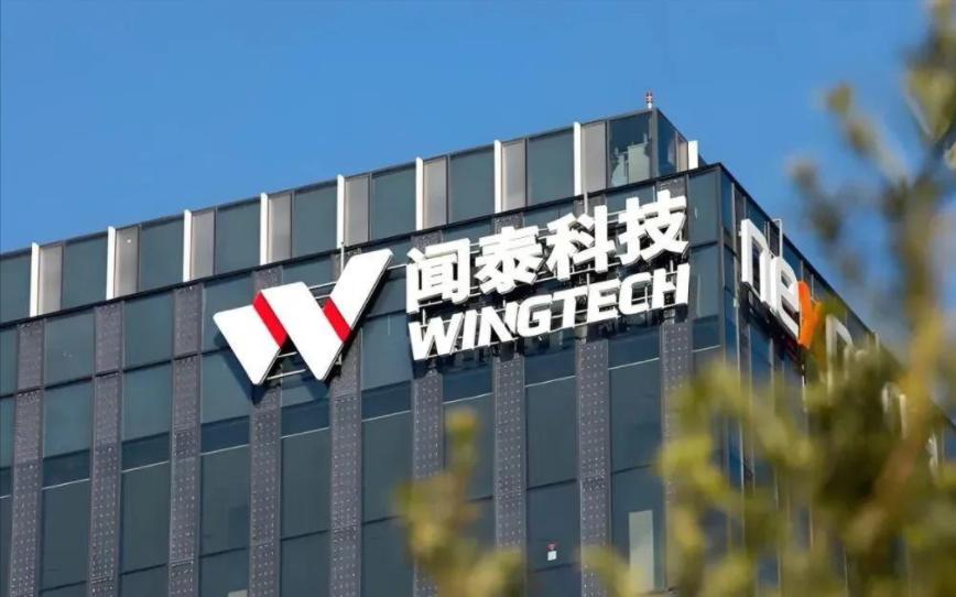 德国媒体10月21日报道：“闻泰收购安世后，未押注荷兰，而是派专家拆解产线、迁产