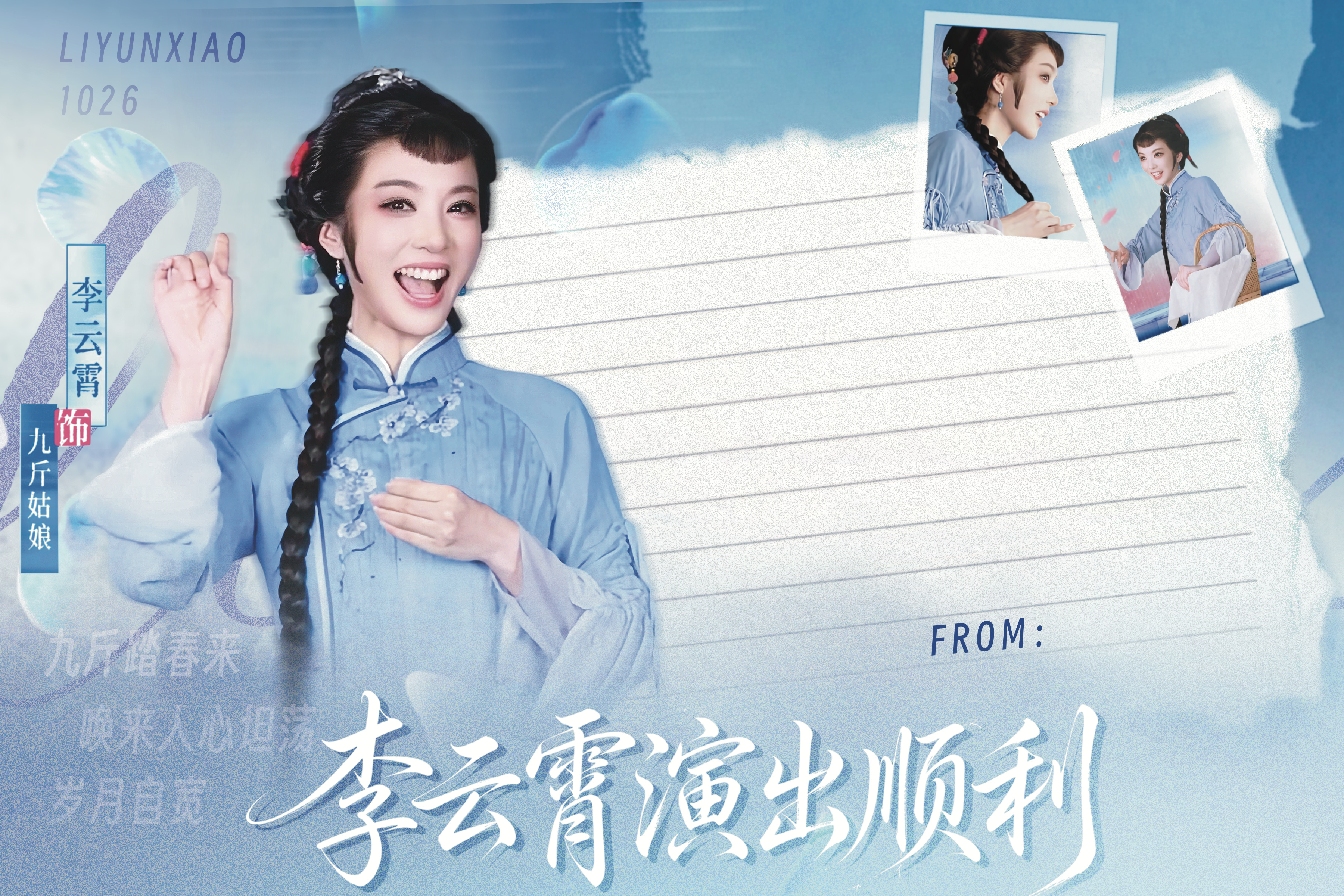 这三张绝绝子