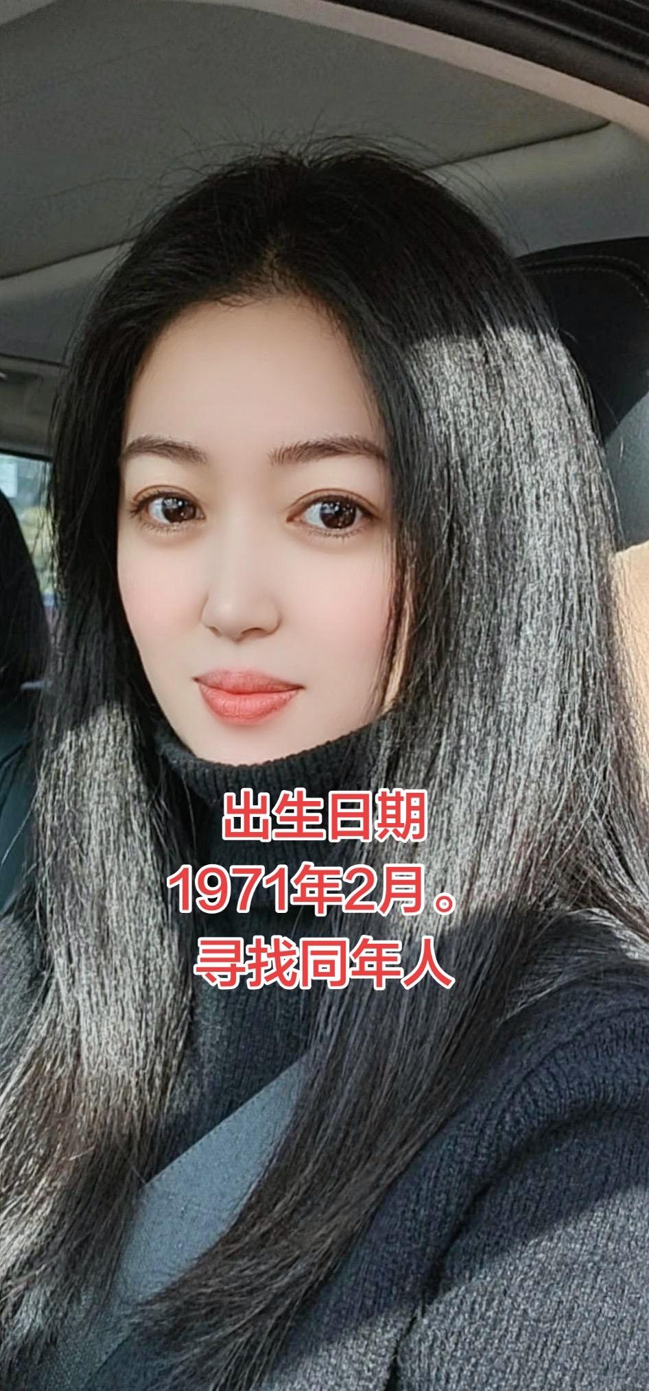 AI黑发女神的风采 穿搭 穿出自己的风格