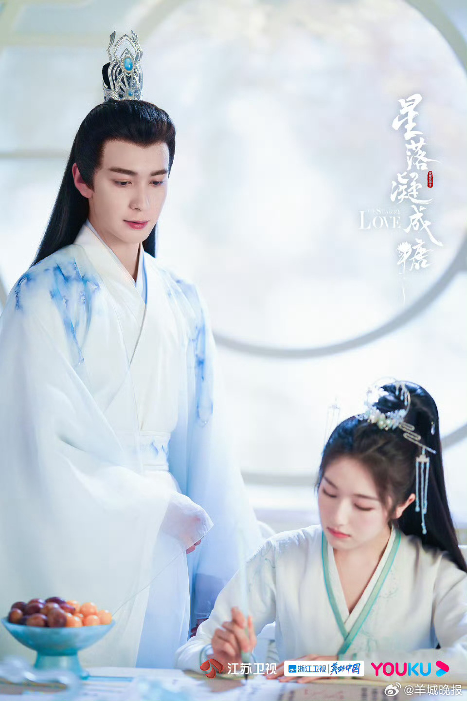 【哪部热播剧让你看到生活的光】那些电视剧中相濡以沫、相依为命的情感，总是少不了救