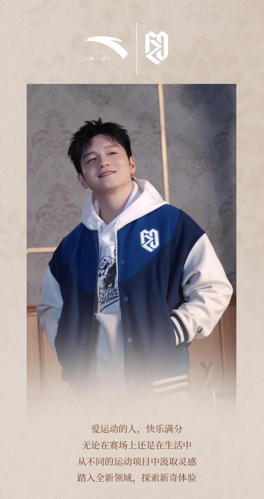 新年必须来点不一样的，看上扬到天上的嘴角，真的好满意！
换新登场，抵挡不住实力强