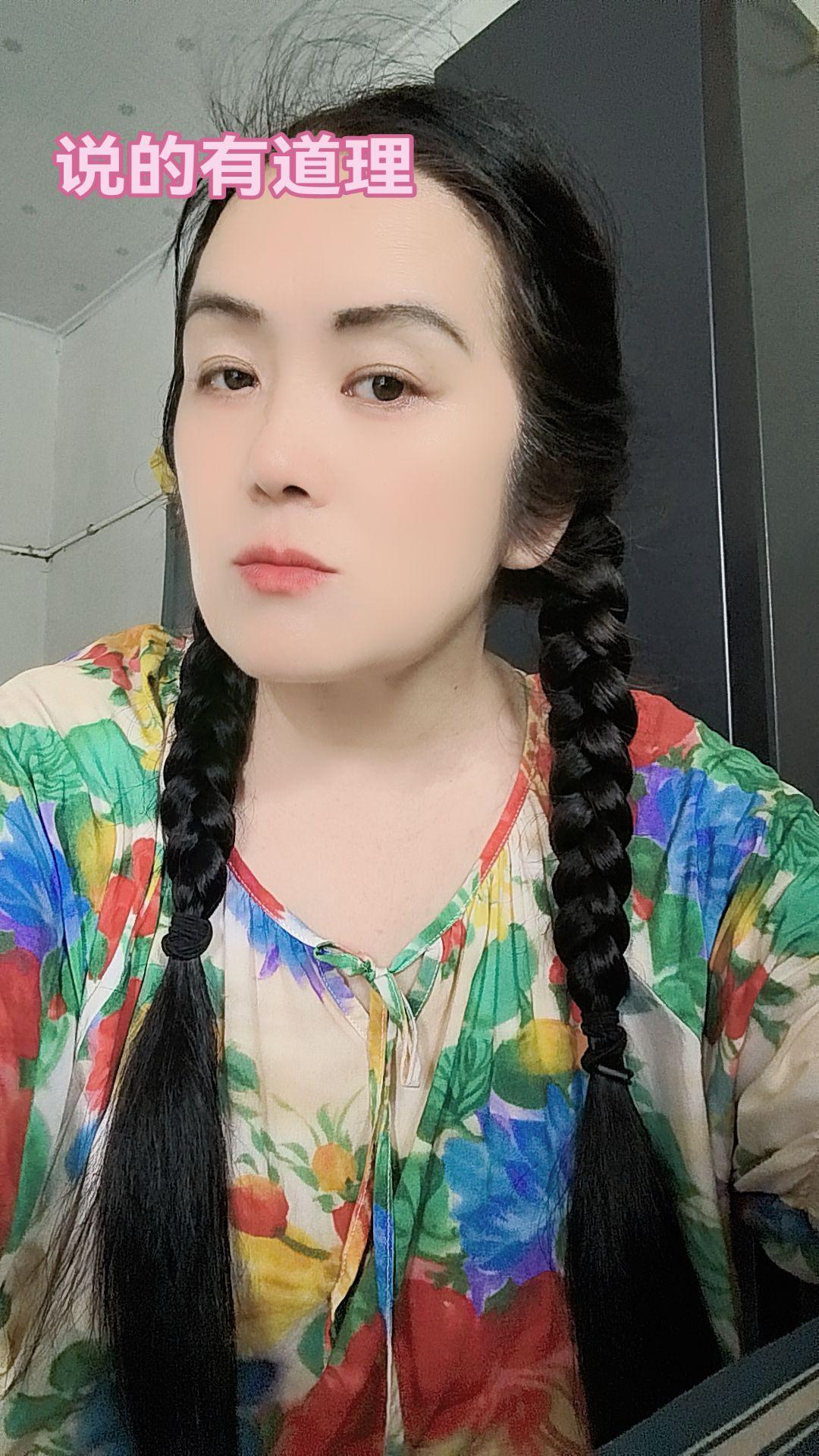 我会越来越好
