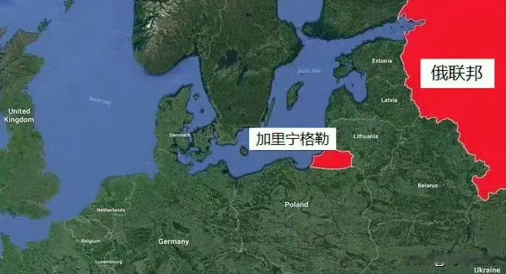 俄驻爱尔兰大使馆声明指，如果北约封锁加里宁格勒，俄罗斯准备动用全部武器库应对，包