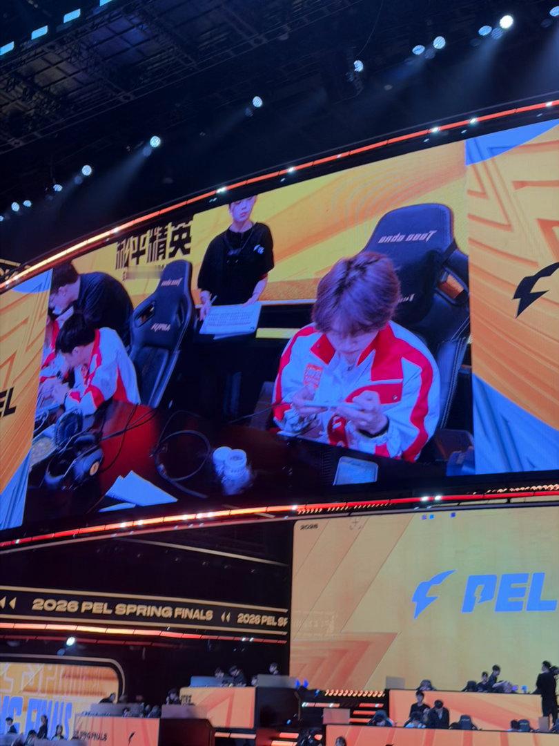 AG司马光轮换上场轮换上场！！随橙想pel春决这么好看2026pel春季赛总决赛