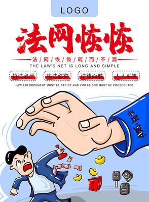 刚刚看到消息:中央纪委国家监委、湖北省纪委监委同步发布通报，一位巡视组组长违纪违