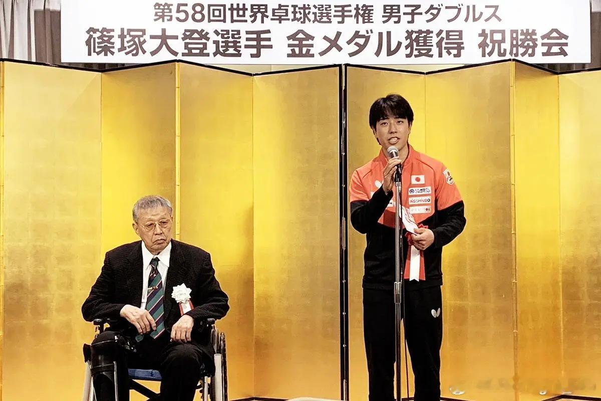 小学3年级时的篠塚大登恩师 卓伸俱乐部的会长桥本允至先生 ​​​