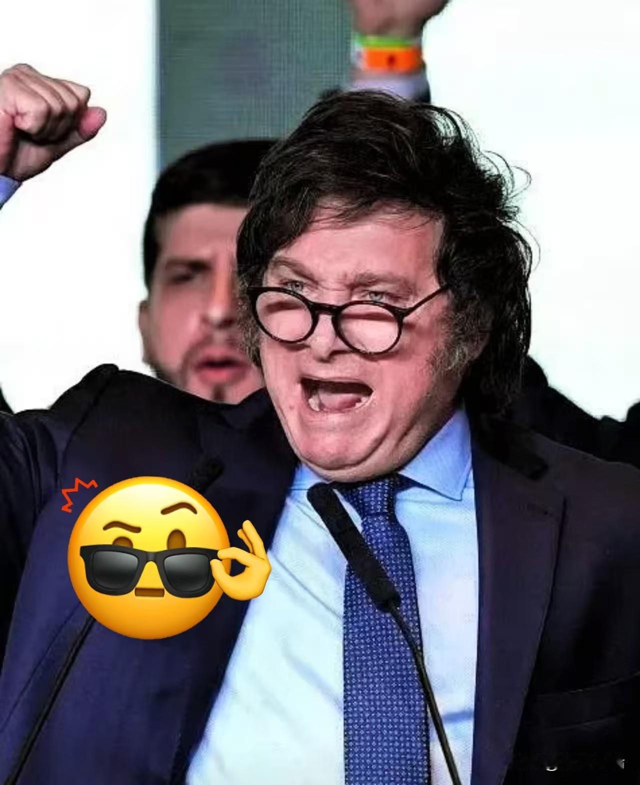 快讯！快讯！
刚刚得知一个惊人的消息

阿根廷连续第五天在外汇市场抛售美元，民众