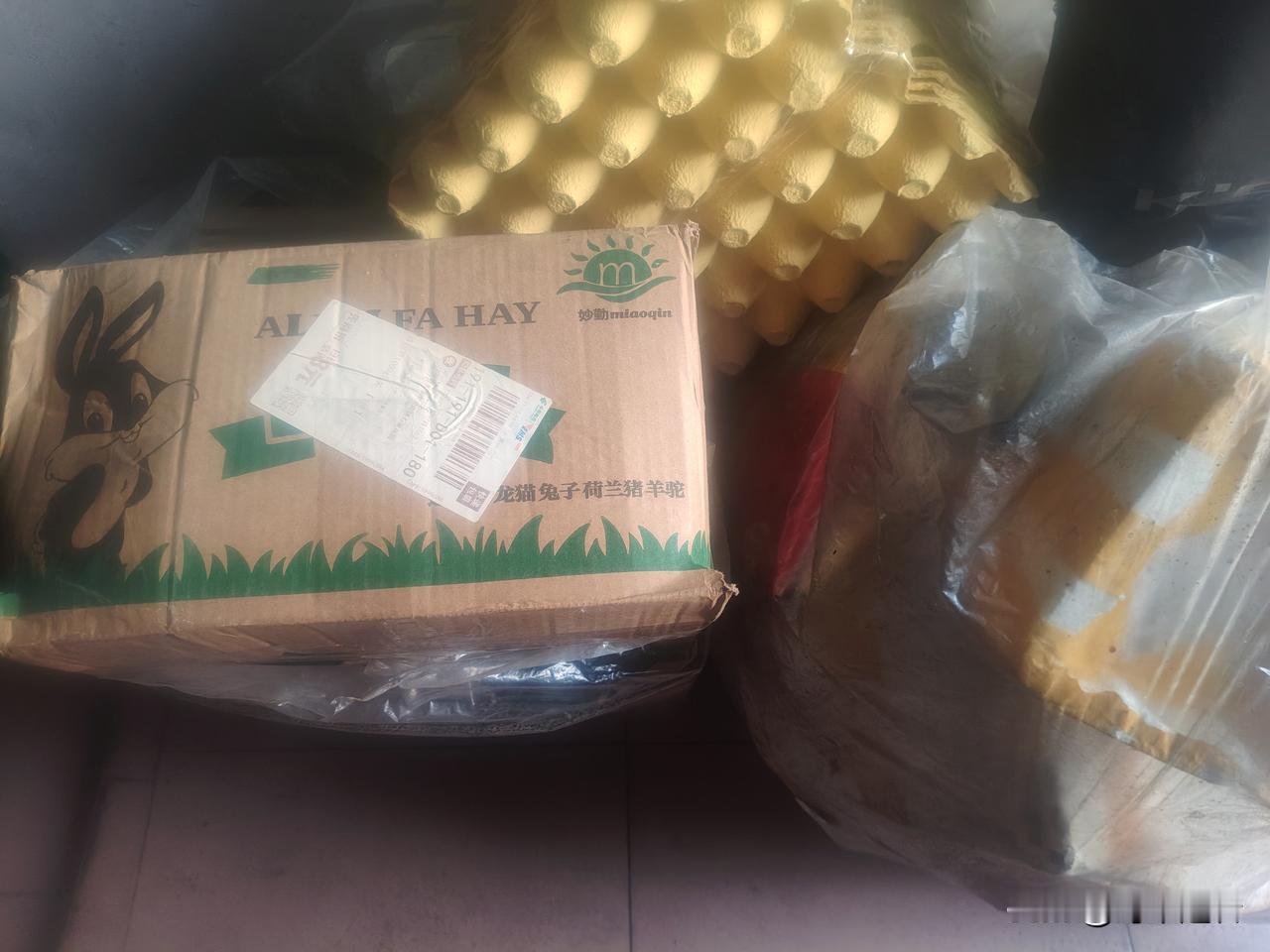 开废品收购站应该很赚钱吧！
       中秋节放假的时候，把家里的卫生搞了一下