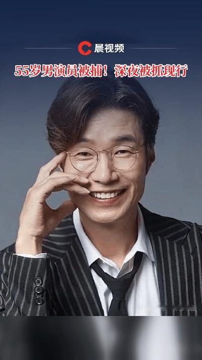 2025年8月4日，韩国著名演员宋英奎被发现于京畿道龙仁市车内离世，终年55岁。