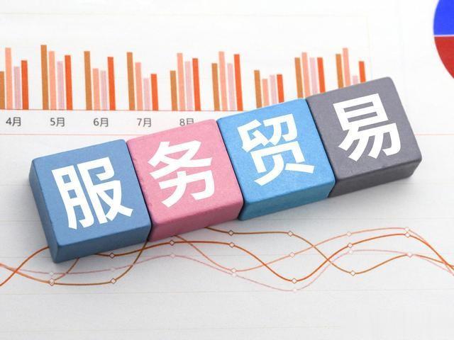 中国人，去美国旅游！这算美国的服务出口，还是进口呢？


南生看到这样一则信息：