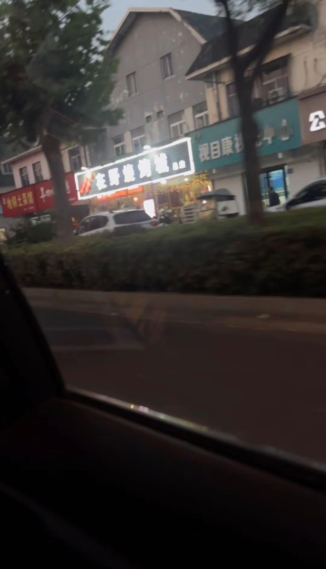 男生打断腿都不说的秘密：当你跟男朋友吵完架之后在他的心里估计连下一任女朋友长什么