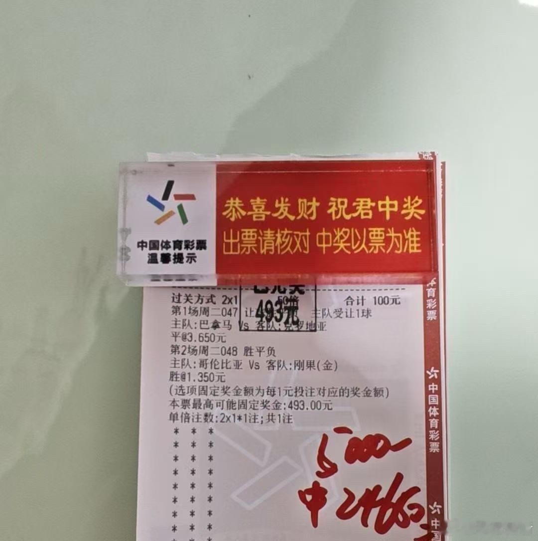 又是收米的一天，实力见证，跟上节奏。 