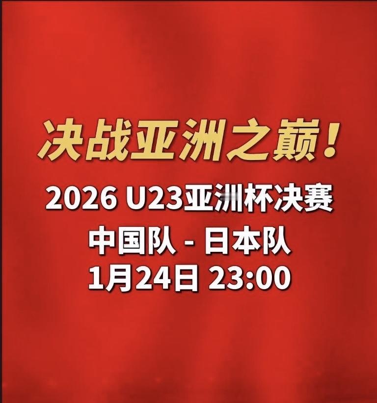 今天我和另一位男同事加班，离下班最后半小时，这位男同事就坐不住了，一直数着时间。