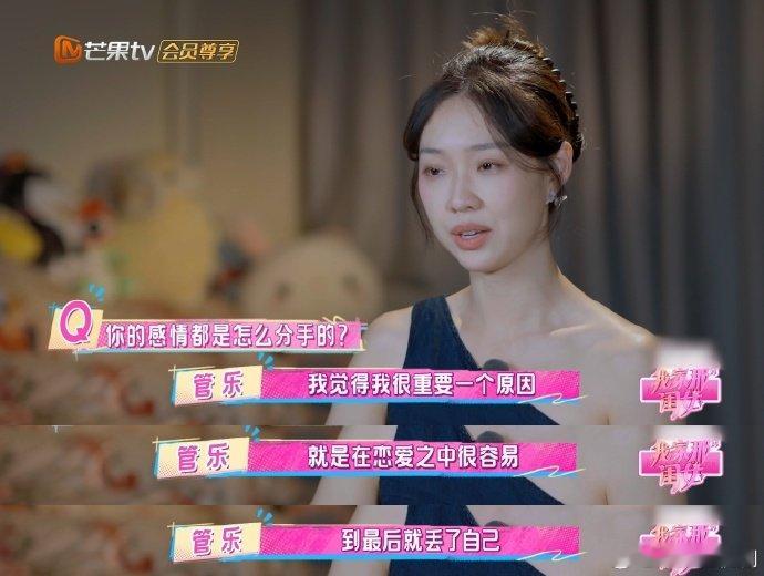 王皓 上岸先斩意中人王皓这波 “上岸先斩意中人” 属实没看懂… 当初接送上下班、