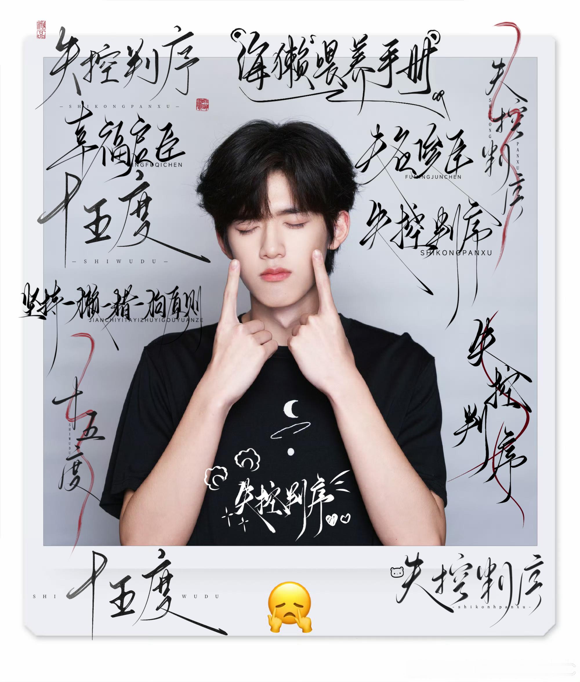 嘿嘿嘿 