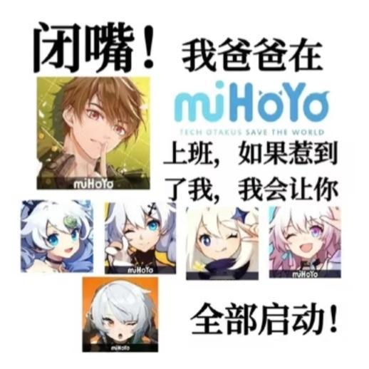 分享图片 