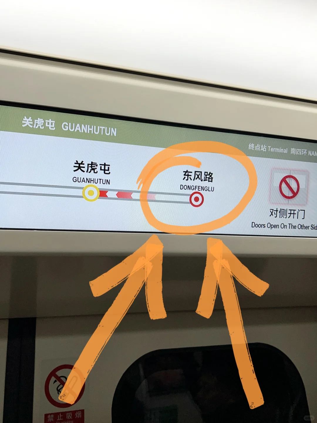 在郑州！请记住这个位置！！一定要空腹来！！