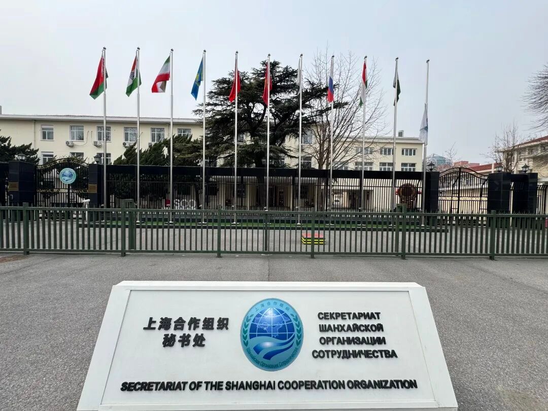 2026年3月1日，鉴于伊朗伊斯兰共和国宣布为该国最高领袖哈梅内伊遇袭身亡举行全