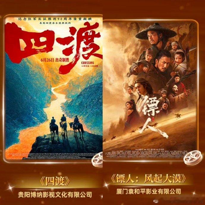 于适两部电影入围长春金鹿奖于适演技再获认可 于适两部电影入围长春金鹿奖，继续冲冲