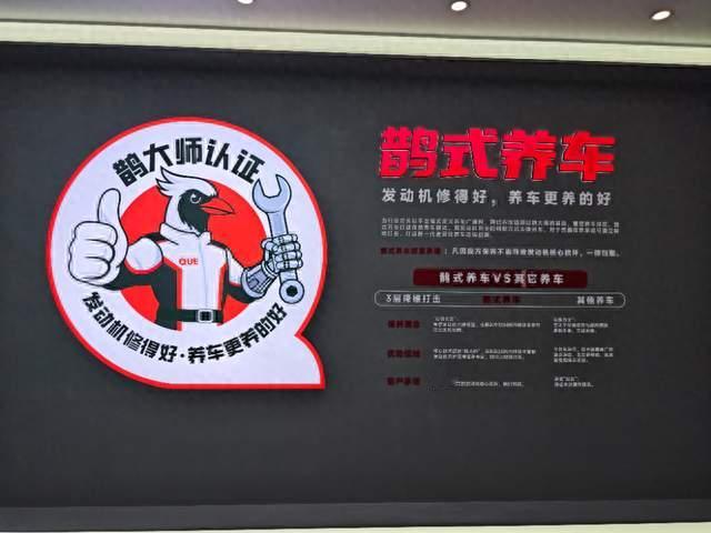 2026年中唐山有实力的帕萨特维修服务中心选哪家：深度拆解与