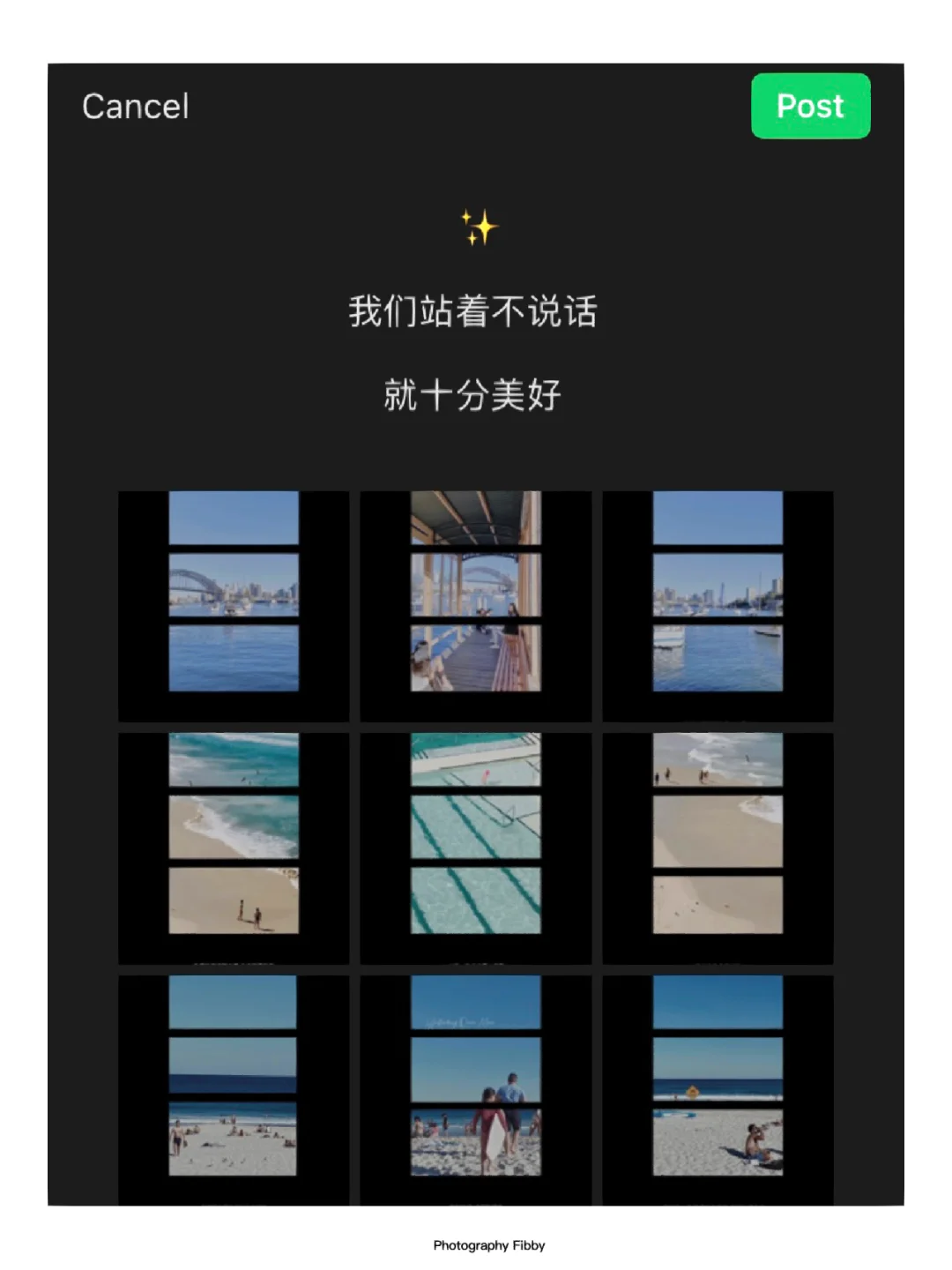 sea🌊朋友圈这样排版➕文案简直不要太高级