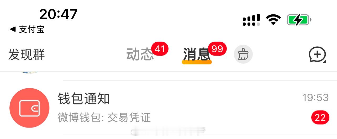 小梦狂宠粉丝 安排的明明白白儿的😌 ​​​