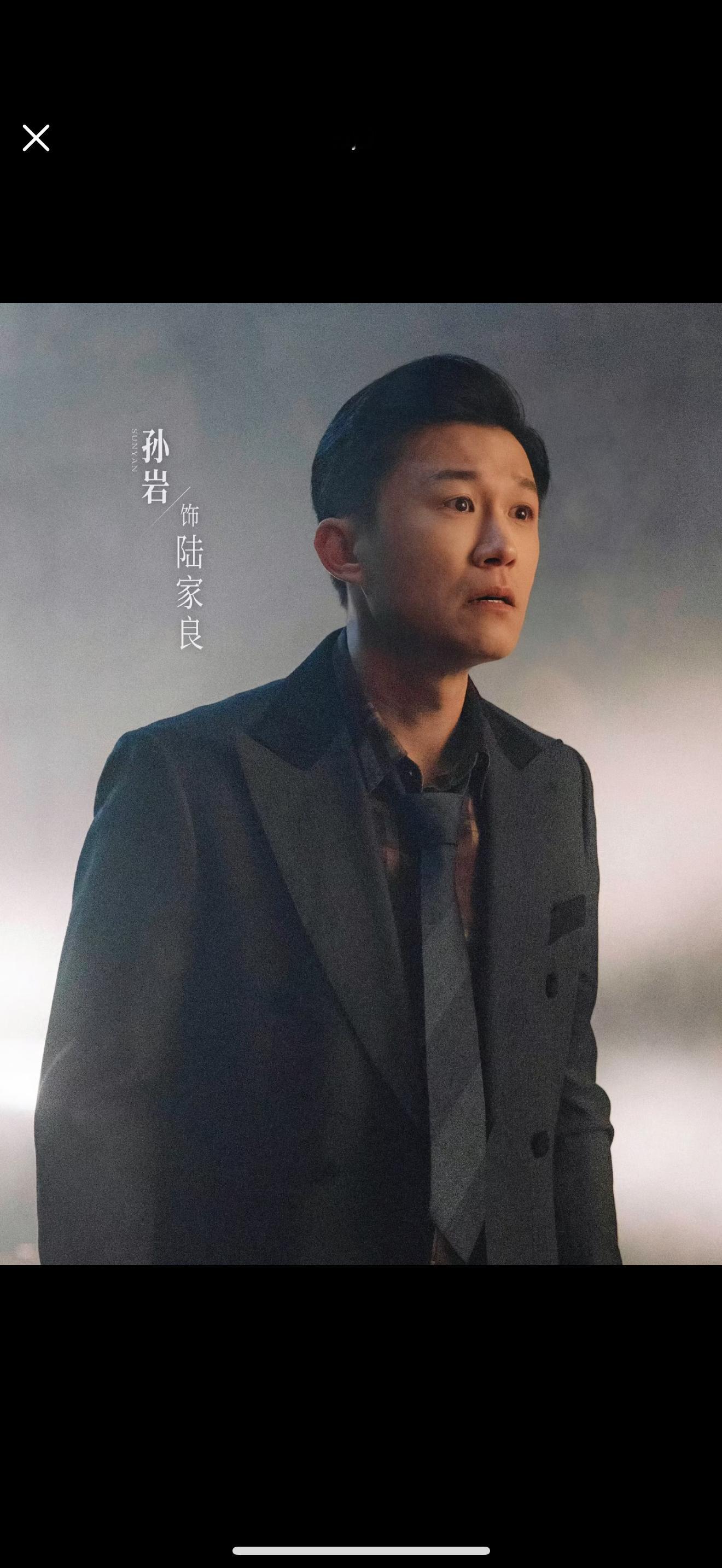 闻香记丈夫死了妻子是第一嫌疑人妈耶，这是我会追的剧！！！《闻香记》：三个女人联手