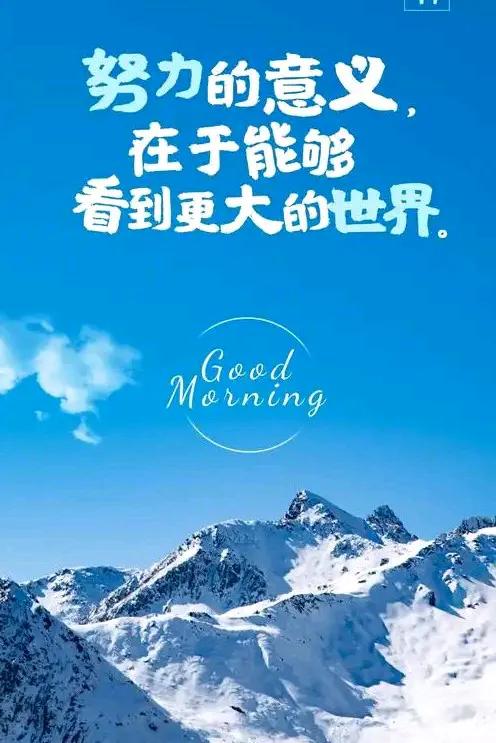 有志不在身高
1、男篮：宫鲁鸣，身高1.72米，前中国男篮后卫
2、女篮：丛学娣