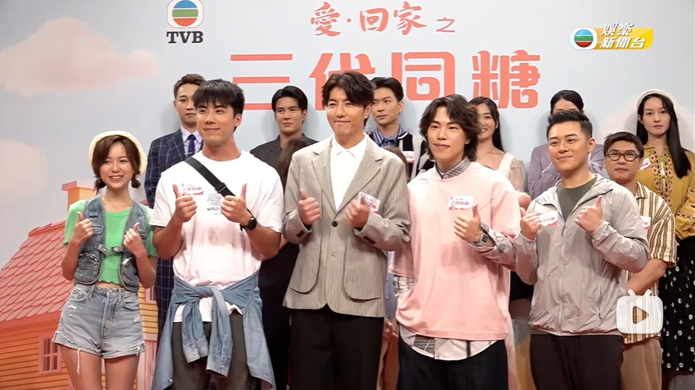 爱回家之三代gavv好多声梦传奇和中年好声音的人Terry才是最大赢家又麻雀乐团