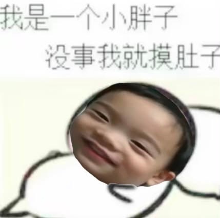 分享图片 ​​​