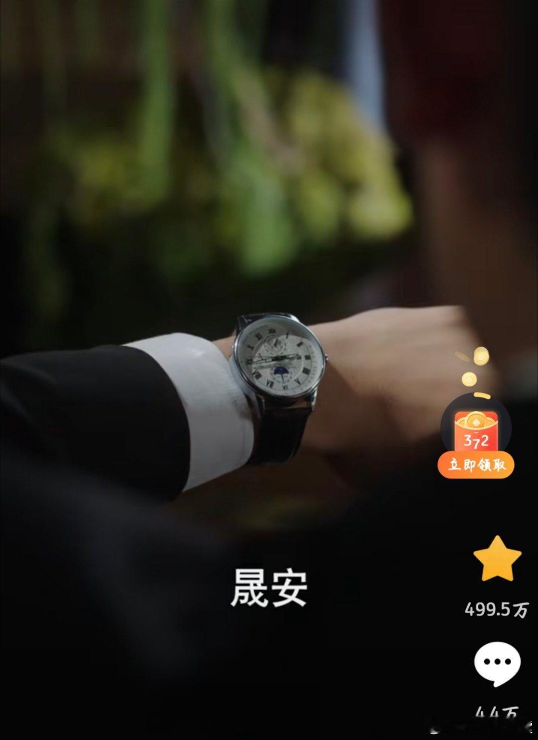 今年最爆的剧今年基本上全在刷短剧了[允悲]一说最爆的剧，脑海里想的全是最近看的短