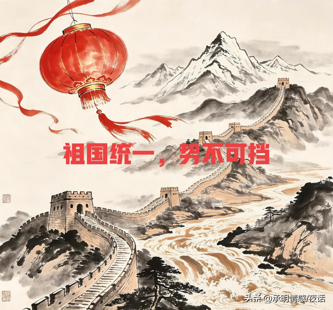 重磅突发！美国考虑叫停百亿对台军售计划！
 
       据悉美方正在商议暂停