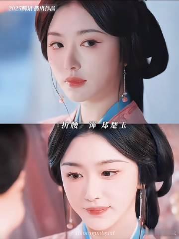 孔雪儿首次出席星光大赏 孔雪儿首次官宣参与星光大赏，感觉像是一个全新的开始！从当