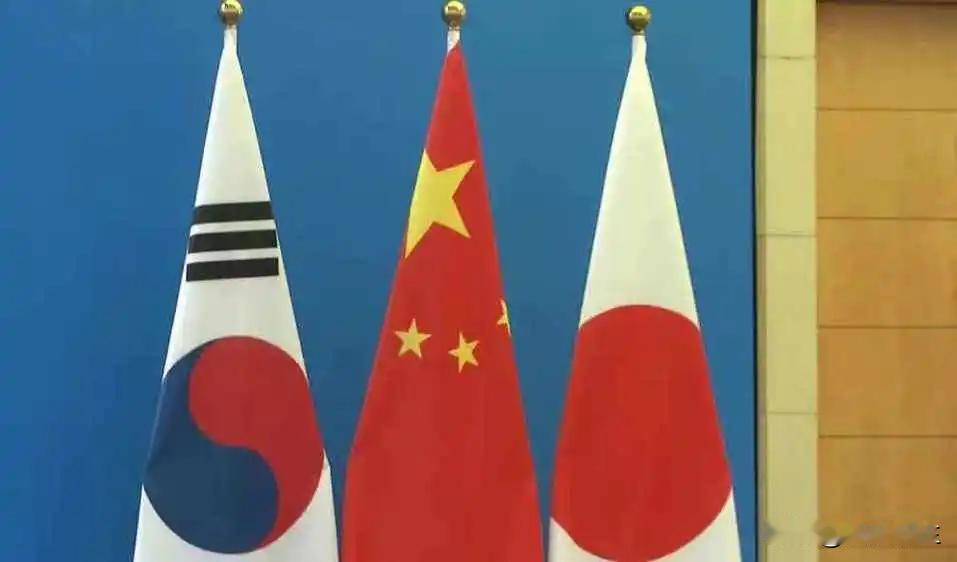 四年半来首次，中日韩拟5月26日27日举行三方峰会

多名外交消息人士透露，中日