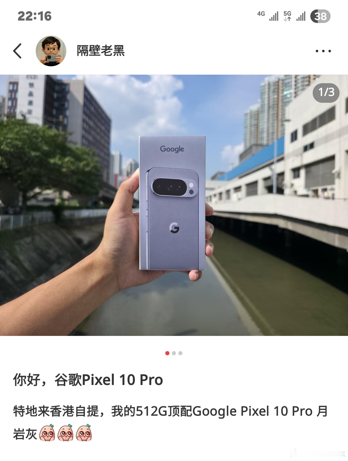 小红书的HDR照片都已经全面开放了，三星S25 Ultra 都可以发了，微博的H
