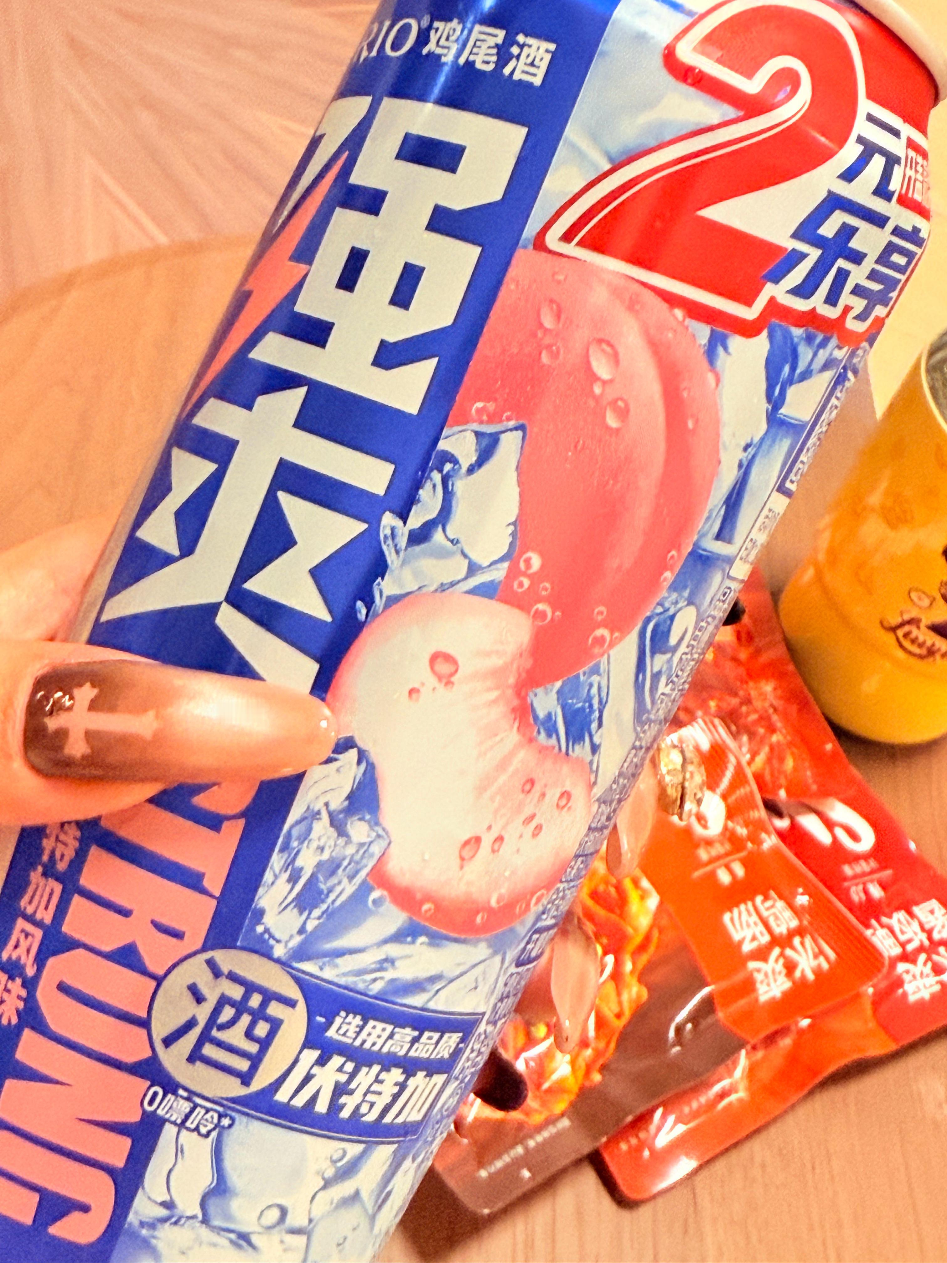 严重失眠。。。。 ​​​