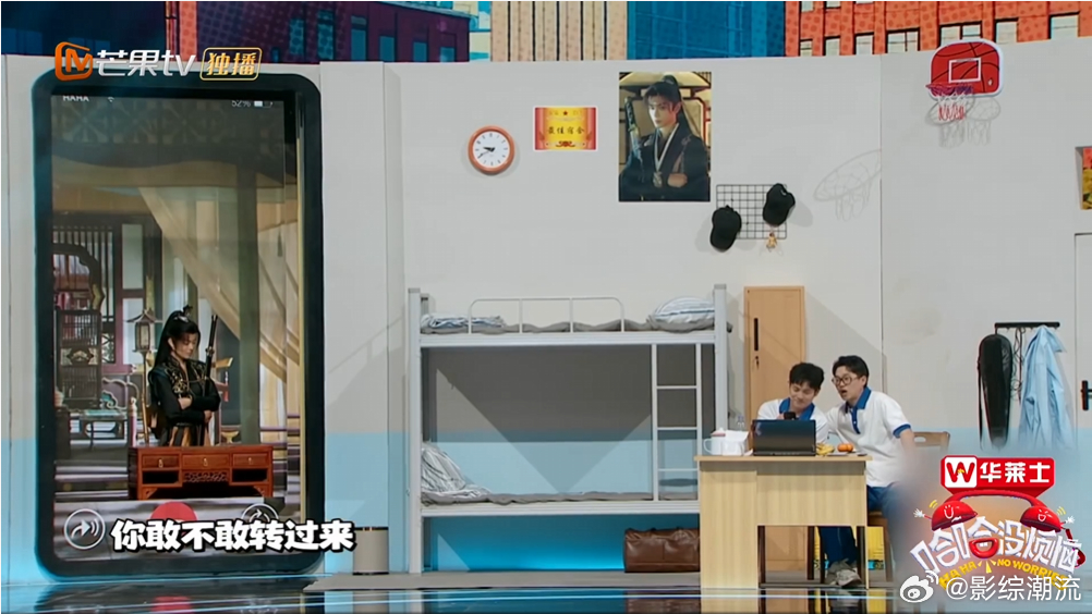 黑犬酱再现慕声名场面哈哈没烦恼今日开播哈哈没烦恼 家人们快搬好小板凳！黑犬酱神级