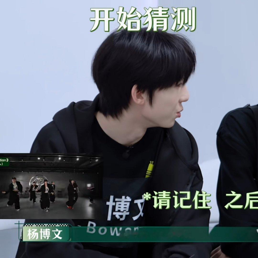 真不行了 全场唯一真预言家 