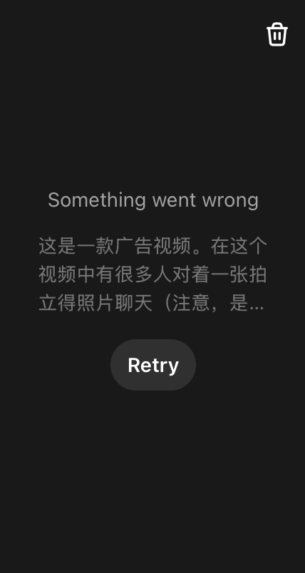 Easy同学正在独立开发  话说 Sora 现在限制好诡异啊，我放进去的动漫人物