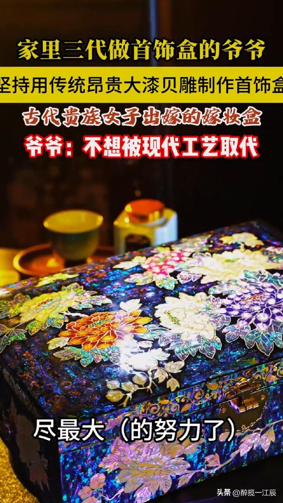 很漂亮，就是太贵[捂脸]