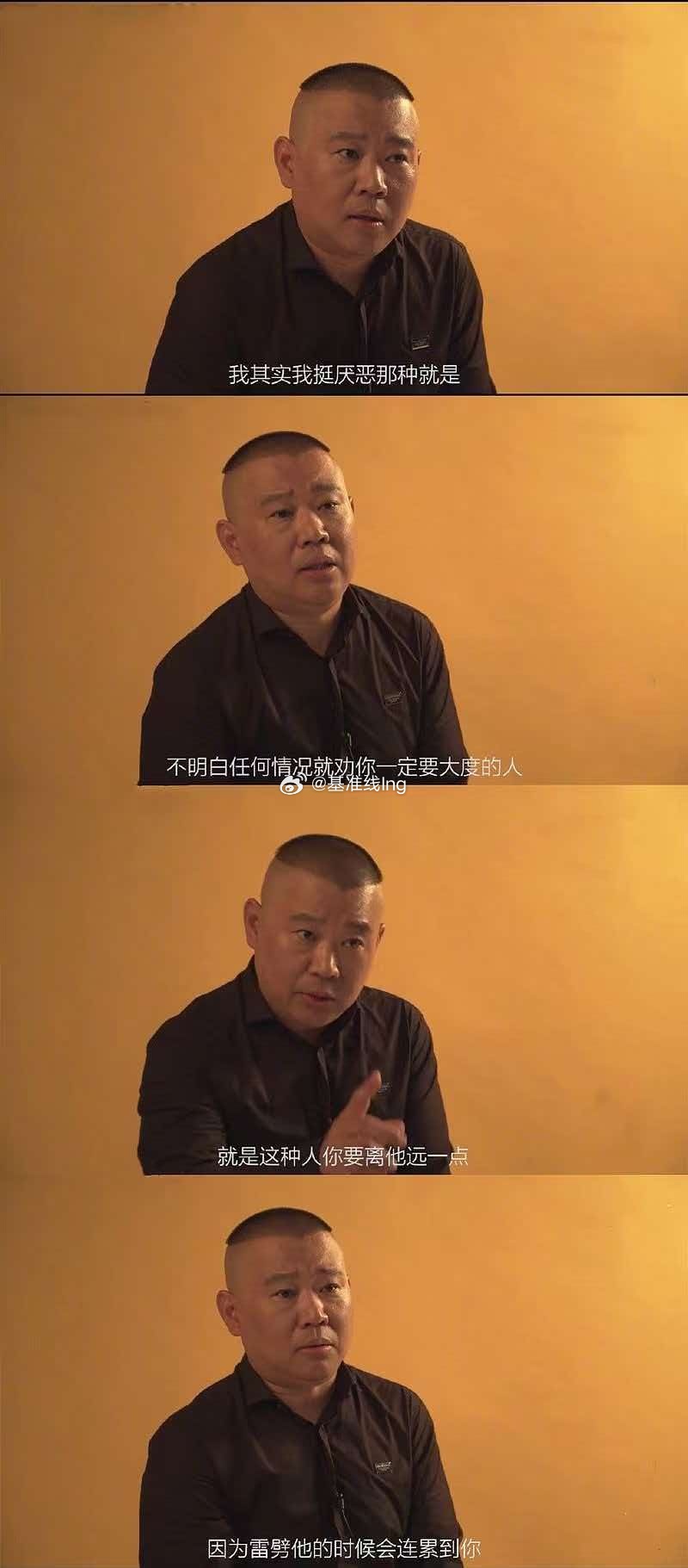 分享图片 