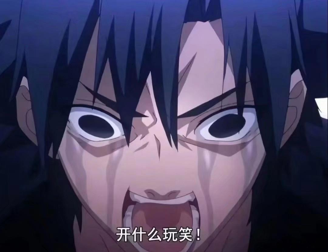 笑死我了 