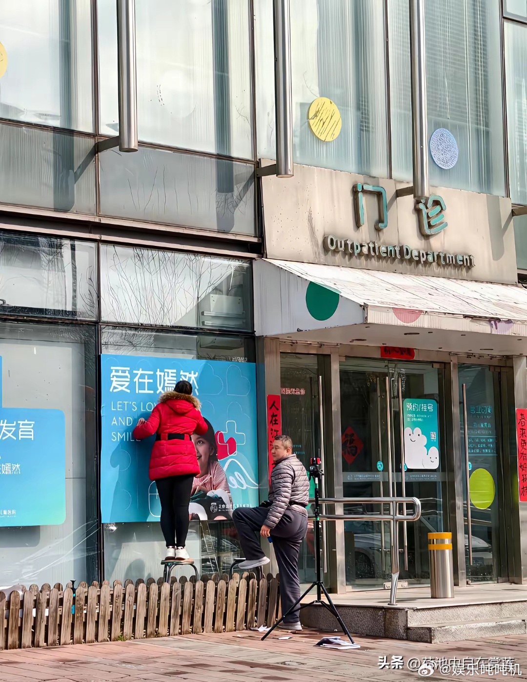 好消息！嫣然医院暂不搬迁，已张贴最新宣传海报，欠款公告被撤下！2月27日，有网友