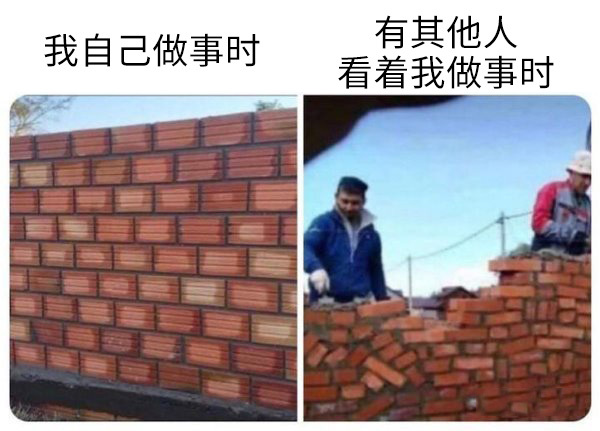 确实，越看越紧张…… ​​​